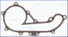 NISSA 1612475020 Gasket / Seal